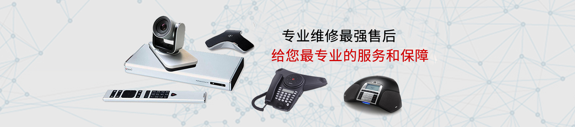12年品牌工程,成功服務過500多家知名企業