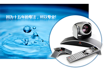 突破性的用戶體驗 突破性的用戶體驗