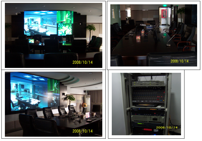 海洋局東海預報中心成功案例 海洋局東海預報中心成功案例