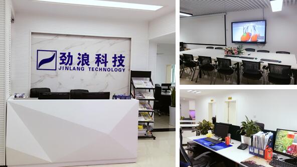 重慶會議室視頻改造怎么樣,選擇哪家公司好