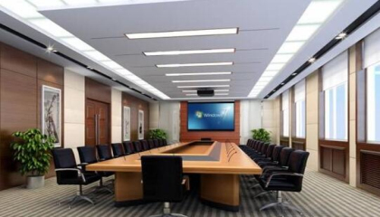 重慶視頻會議發展的主流方向